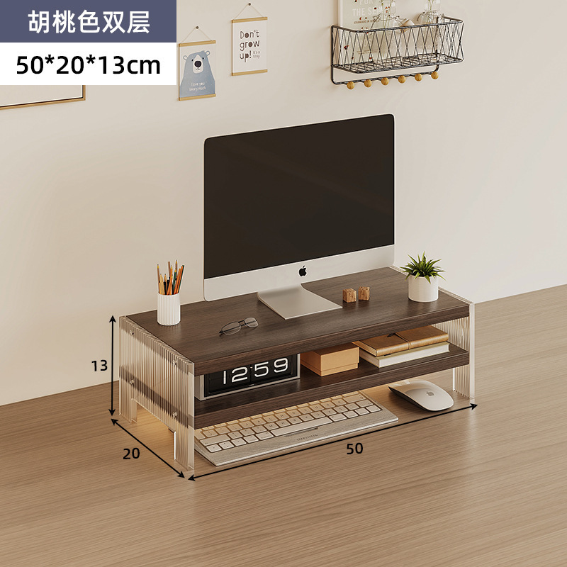 매달린 아크릴-호두색 [더블 레이어]