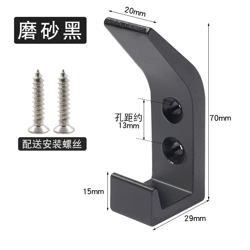 Jinaoding aleación de aluminio gancho plegable gancho sólido multi-funcional abrigo gancho detrás de la puerta armario abrigo gancho solo gancho