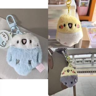 �ɐ�С�W�^С�B�ɐے�������������С�B���ë�q��ż������Ů��