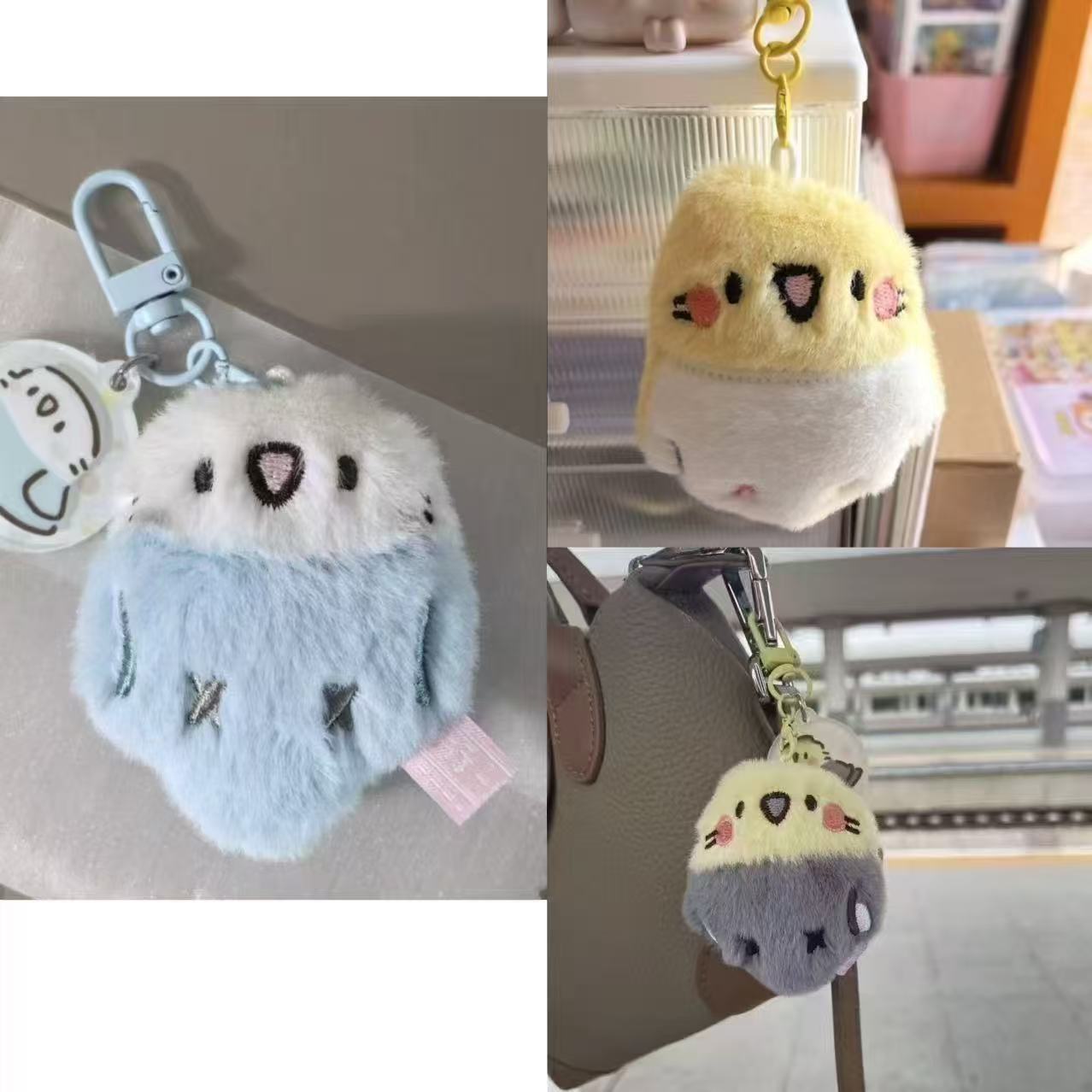 Cute Little Parrot, Cute Pendant, School Bag, Bag Pendant, Bird Pendant, Plush Doll, Super Cute Girly Heart