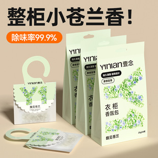 Ҽ��ɒ�ʽ���������ζ��޹������܇�������w���־��������l