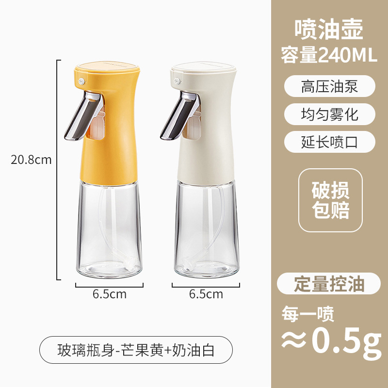 Blanco amarillo (2 piezas)