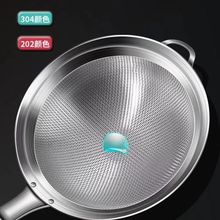 304���P�©�׼��ÏN�������^�V���������ɻh���{����׾W�Y