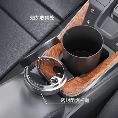 Ashtrays, Car ashtray