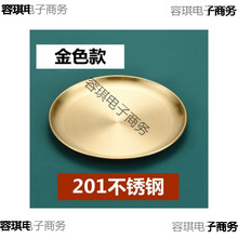 ��̖��t�ײ��㟟���ҽӻ��бP�����ɼҹ�����~������P��ֱ�N