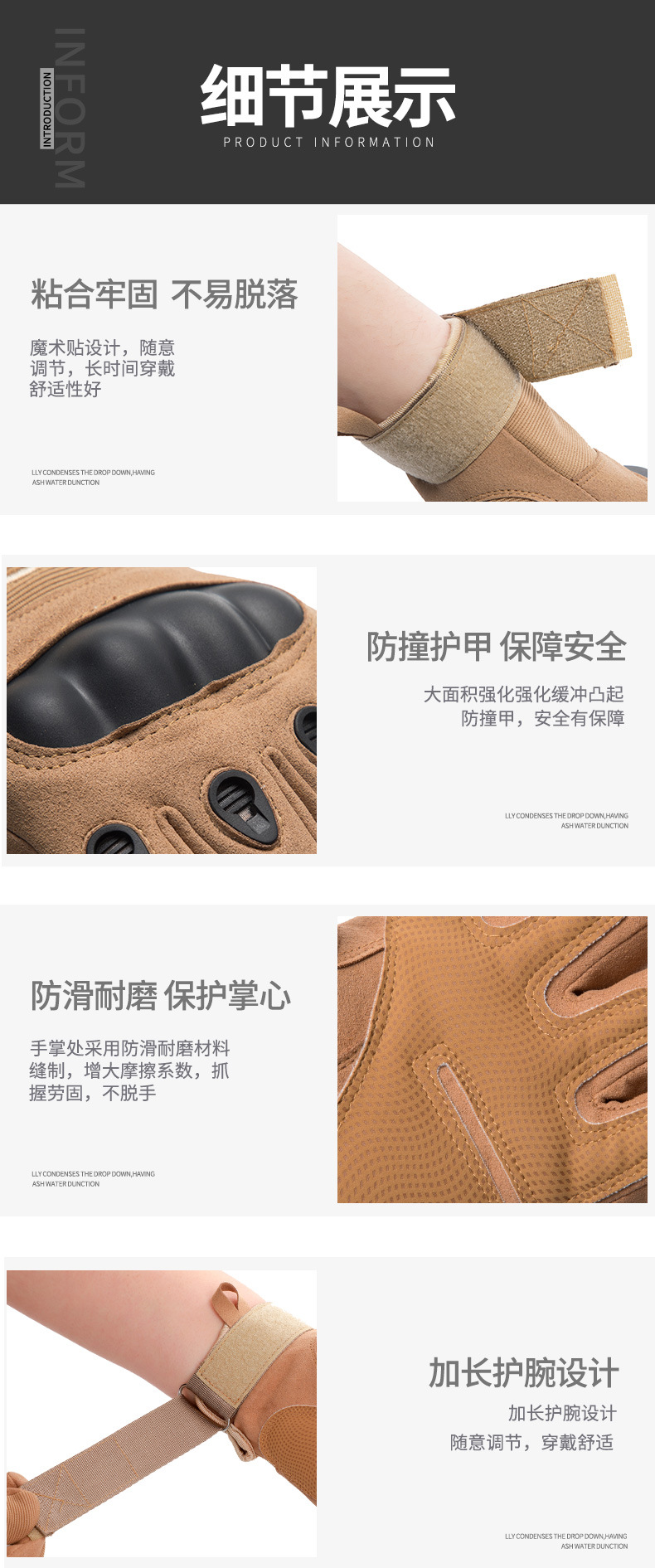 一键复制_20210402145513