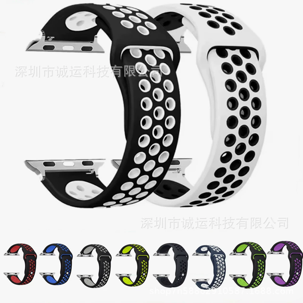 Nike Nike Double Color Strap for Apple Applewatch10/9/8/7 Metal Connector Silicone Strap