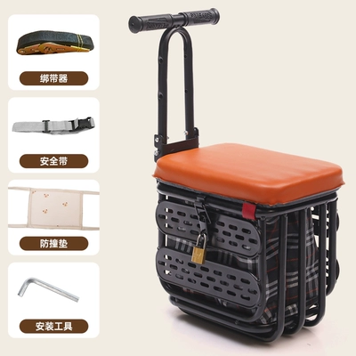Electric car child seat: as a Universal Electric Vehicle Child Seat - h1-coffee-color-storage-armrest-square-bag-lock-strap