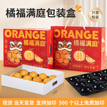 ���Ӱ��b�жY�мt�����ָ�ɰ���ٸ���5-10���b�ߙnˮ����F؛���l