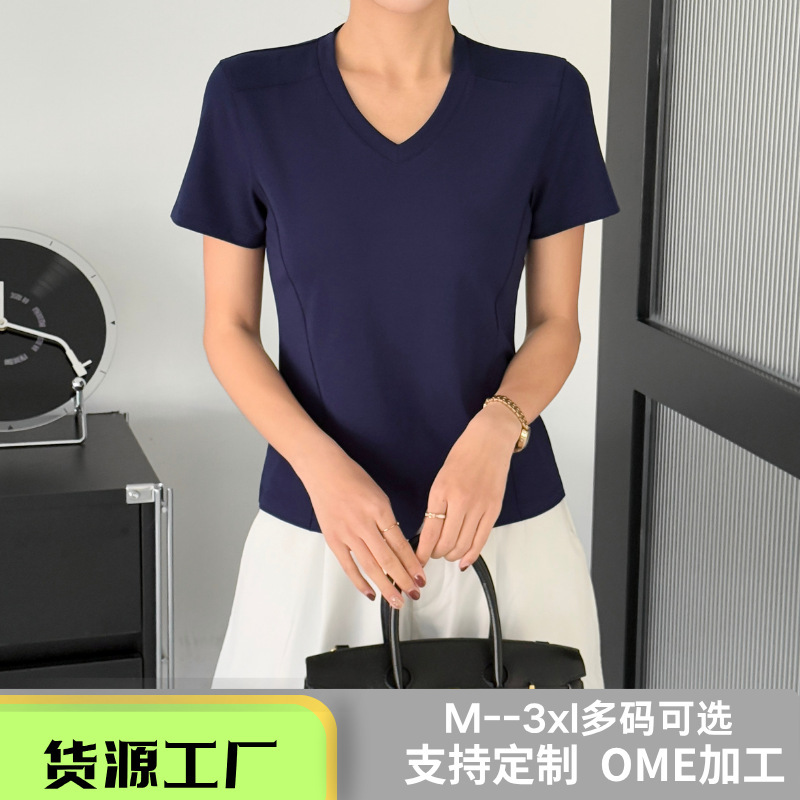 Premium All-Cotton T-Shirt for Women, Elegant V-Neck Short-Sleeve Top with a Unique Design and Fishbone Waist-Cinching Feature