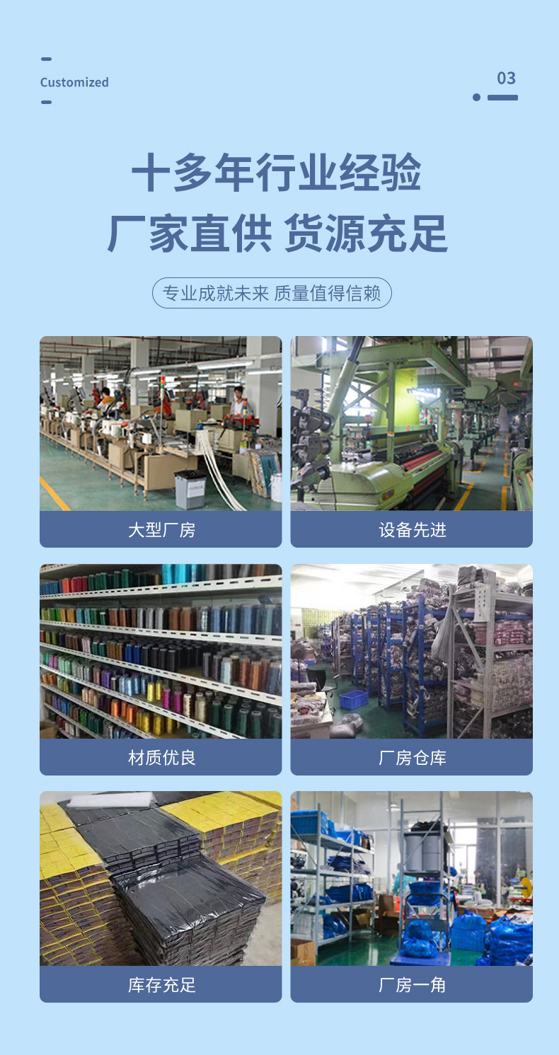 详情1-水洗标_03