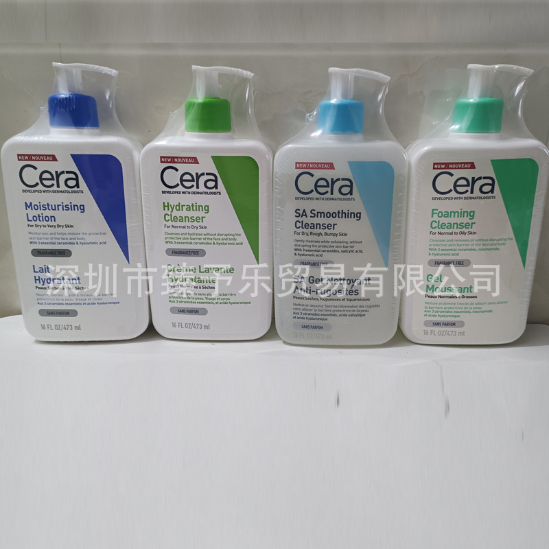 Cera/ve ボディローション C ミルク サリチル酸洗顔料 オキシ酸 泡のない保湿洗顔料 473ml|undefined