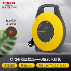 Deli West Rolling Line Line сайты кабельная инженерия Расширенная линия прокатная линия Dragon Line Dragon Line