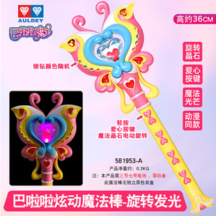 ������Сħ��15����ħ����W荰�����Ů�����p�l��������նY��