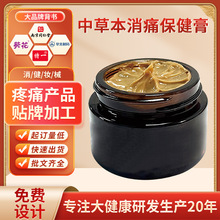 �вݱ���j���������ÏS�Ұ��°廬Ĥϥ�w�P����ʹ�l��ֹʹ���N��