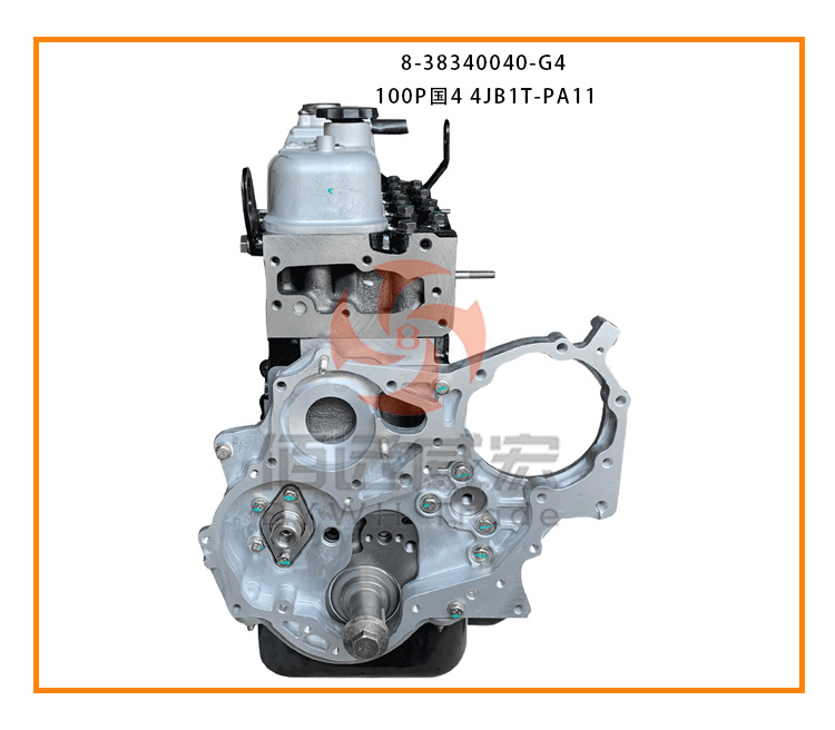 ISUZU 50 Bell 100p light truck engine convex machine bald machine assembly 4JB1T engine parts
