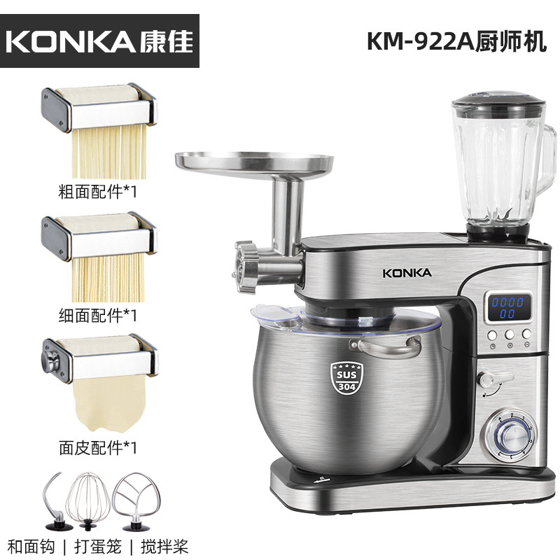 Máquina de cocinero multifuncional automática de escritorio y máquina de harina doméstica inteligente de temporización de acero inoxidable mezcladora comercial