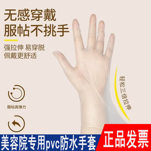 ����Ժ��������pvc��ˮ�㯟��Ħ���üy�����Ʊ�һ��������տ��