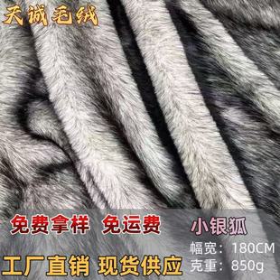 Ⱦ��С�y��ë�q�q���п�Ⱦ���Lë�q��ˮë�����q���Ь�ķ��b����