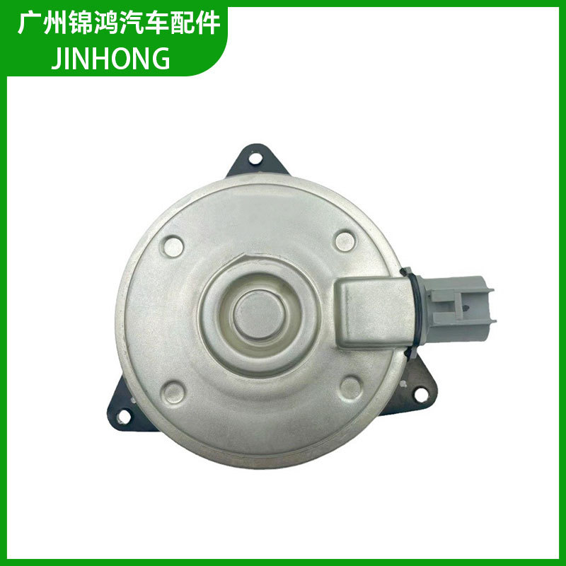 In Stock 24V Fan Motor for Toyota 8-98157-045-0 168000-8220