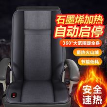 �ӟ����|�k���Ұ�Ħ����һ�wʽ������ůȡů�������μӟ�|늰l��