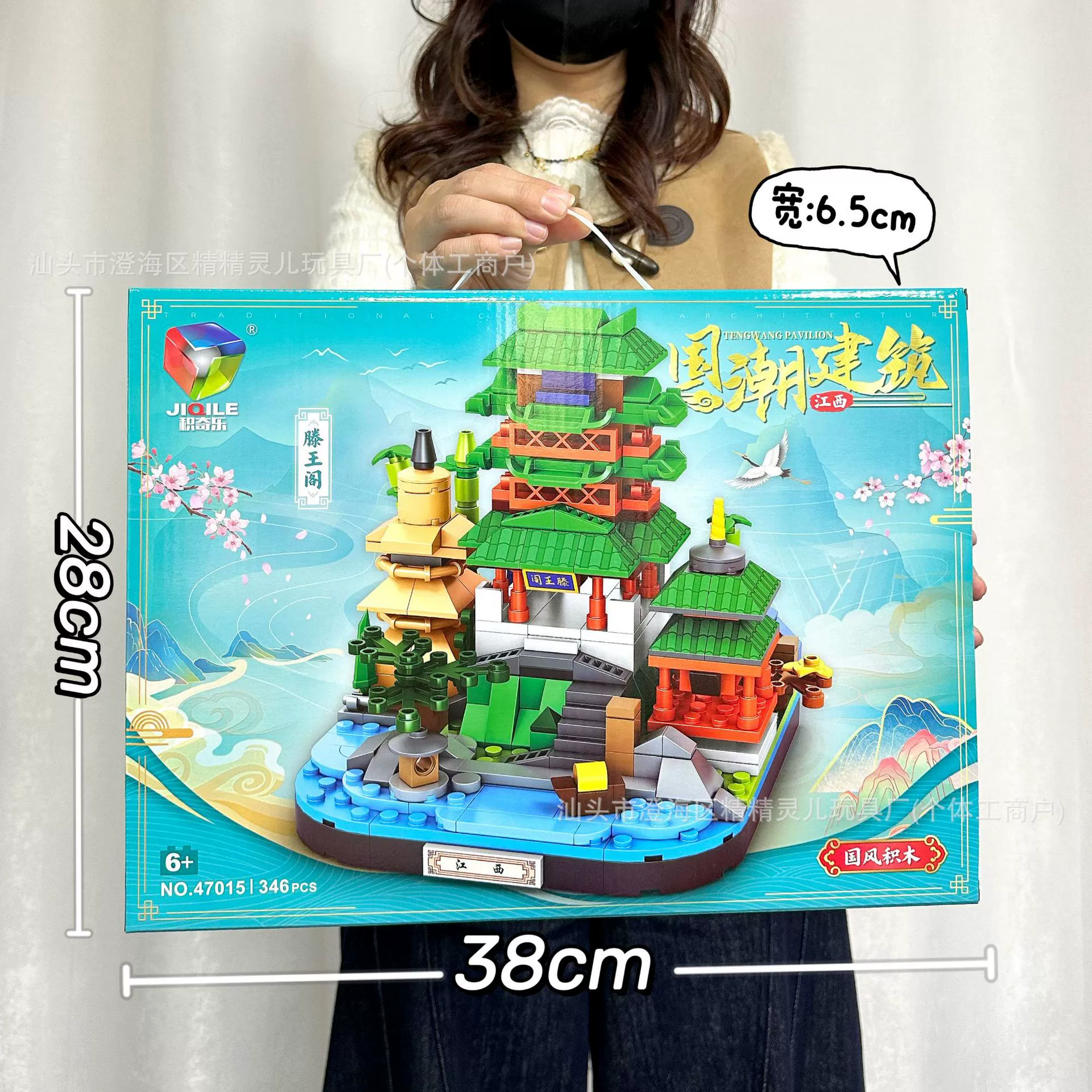 Aerospace smart toy, constructor, spaceship, rocket, astronaut