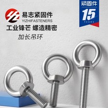 ���h��˨������\GB825�������ص��h늙C���L���h�ݽz