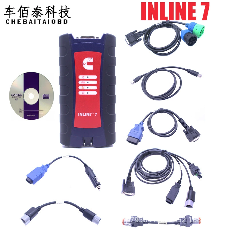 Внутренний Cummins Диагностический прибор INLINE7 Тяжелые карты дизельного двигателя Диагностика неисправности Insite8.7-8.9-9.0