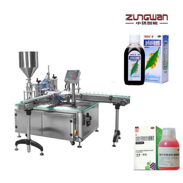 万安医药凝胶剂灌装机 膏霜水剂灌装机 生产厂家灌装机械是中环智