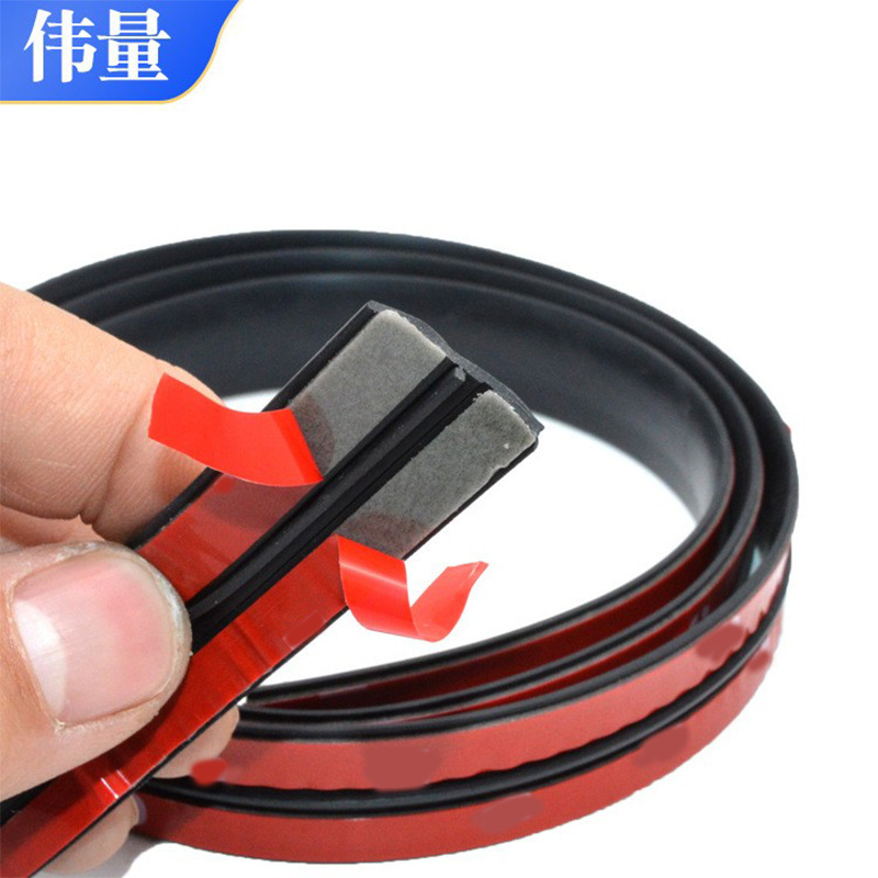 T-shaped sealing strip front windshield sunroof window roof dustproof and waterproof strip car roof sunroof sealing strip