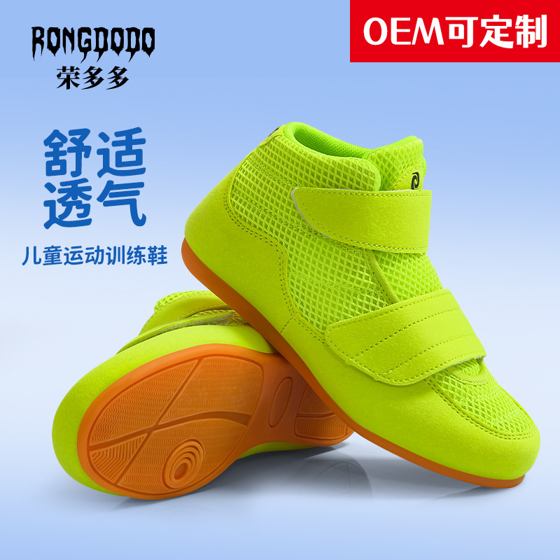 Professional boxing shoes, wrestling shoes, all-season high-top breathable combat shoes, sanda training shoes, indoor boxing non-slip shoes