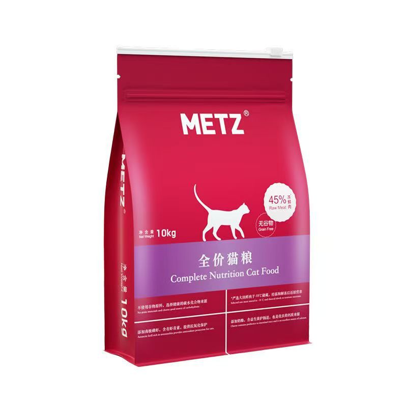 Mei Si Cat Food 10kg Grain-Free Complete Fresh Meat Cat Food for All Stages of Adult and Kitten Cats Mei Si Cat Food 10kg Grain-Free Complete Fresh Meat Cat Food for All Stages of Adult and Kitten Cats