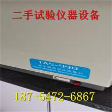 �������ʽ���V�x�ęC�������M��ˮ�ݜy���x������ֹ���Ӌ