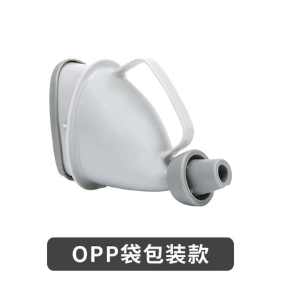 Portable Car-Mounted Urinal for Women, Outdoor Female Standing Emergency Urinal, Children's Urinal, Urination Device (On-board emergency urine bag) - opp-bag-packaging-9869a
