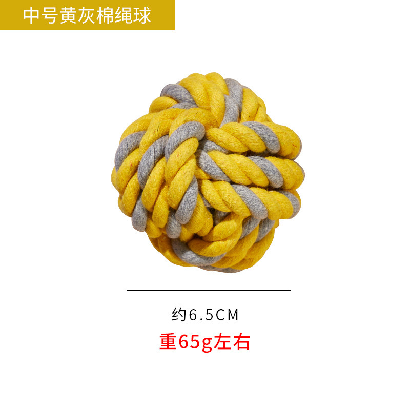 노란색 중간 공
