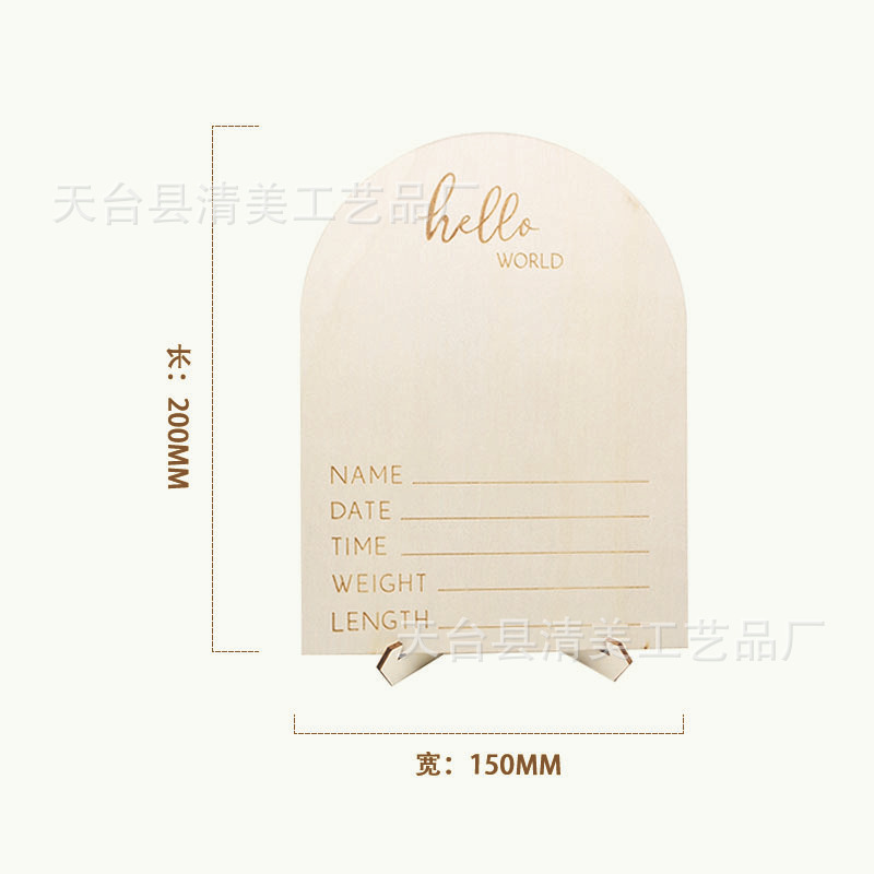 Anuncio del recién nacido Logotipo Milestone de madera de doble cara de madera Logotipo Hello World Milestone