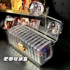 保护カバー防塵透明アクリル単一展示棚バッジ谷美密封流麻アワ収納ケース