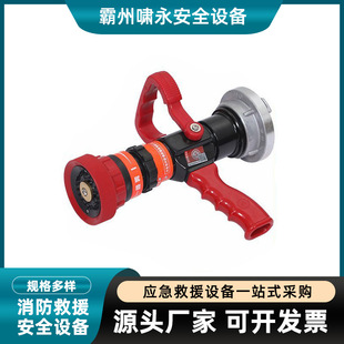 �r�ù�ȱ���ֱ�����Fˮ��50�๦��ˮ���ȿ�ʽ�ӿ��������ˮ��