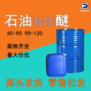�F؛ʯ���p�| ��60-90��ϴ�� 90-120 ���I���T��ϡጄ�ʯ���p�|��