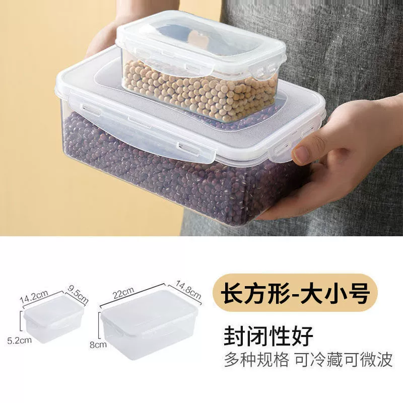 Storage box, plastic lunch box, fruit банка для хранения