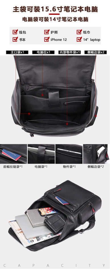 Ba lô nam da bò thật vân cá sấu, ngăn laptop 14 inch, kiểu công sở — 816 màu đen, 9197 màu đen, 9157 màu đen, 9196 màu đen chi tiết 19