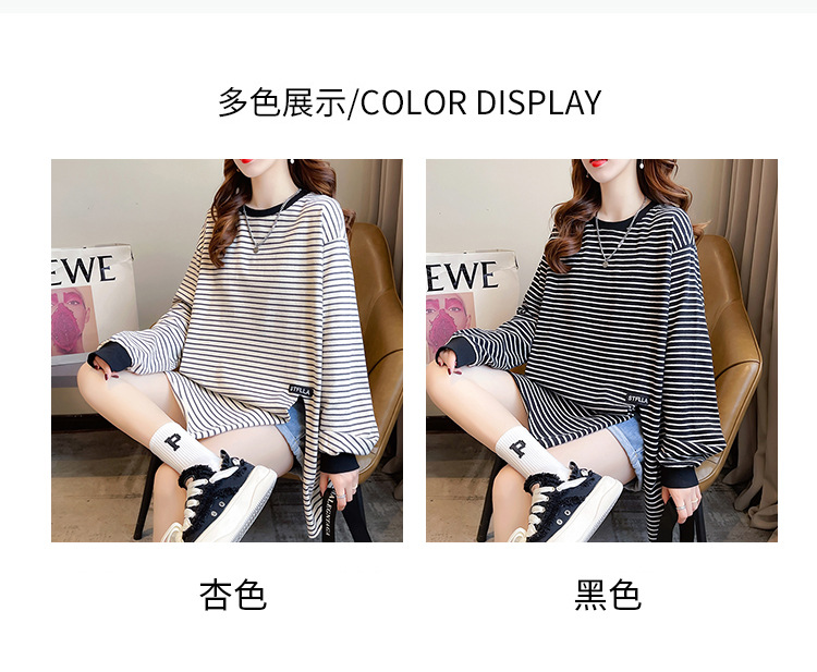 7_e34f4a5f-06b0-40c5-ba82-66bc