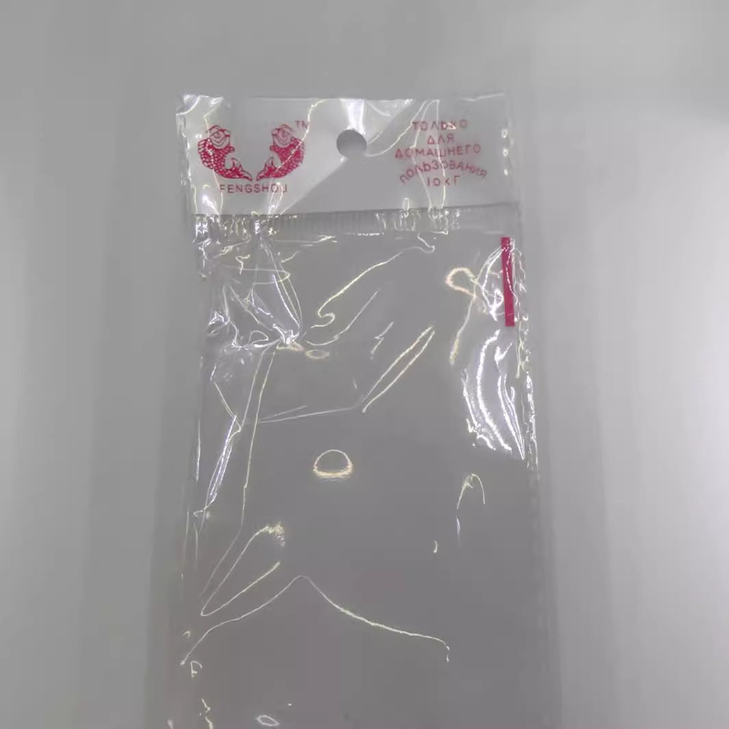 10 kg de escala de barra rusa escala portátil escala de primavera exportación escala de comercio exterior escala colgante