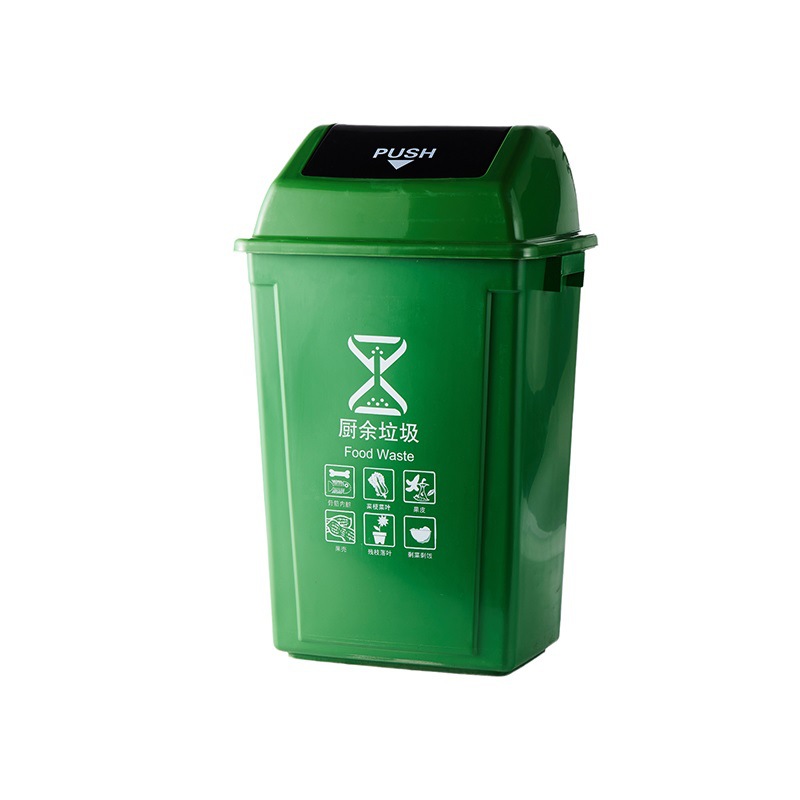 Cubos de basura con tapa abatible para casa, grandes, gruesos, cuadrados, aptos para cocina y exterior