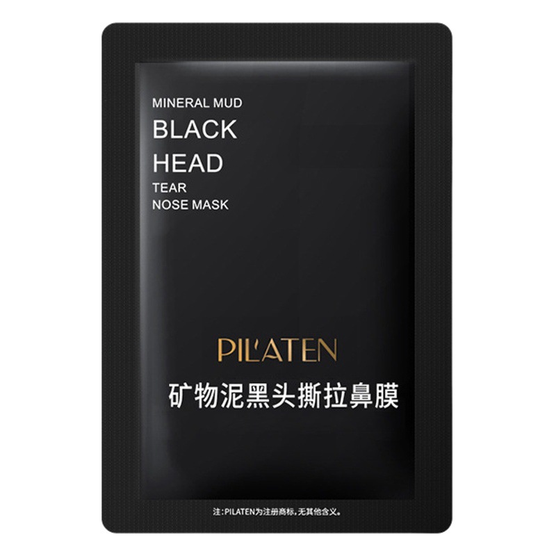 Platina mineral barro blackhead máscara nasal sola pieza de adsorción facial blackhead suciedad limpieza máscara nasal al por mayor