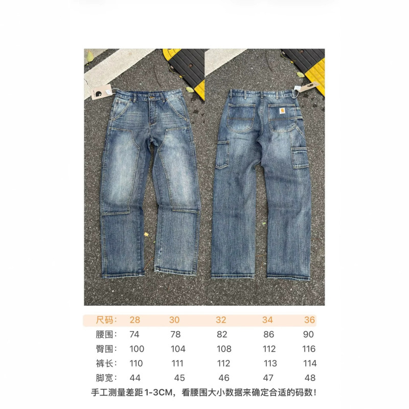 Cross-border collection of the full range of Carhartt b01 American-style lumberjack and Japanese-style workwear distressed jeans, unisex