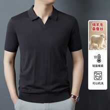 2026�¿�ɣ�Q�z����T�����I�d��ë������n�������w�о�&MS6680