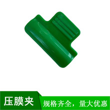 �羳Դ�^���Ҵ�С���������Ĥ�A�A�����ψ@ˇ��ů��������Ĥ��