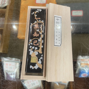 �Ї���īһ��ľ���bһ��֪��ī�l  ī�Kī�V�ķ��Č���ī��̨ī�l