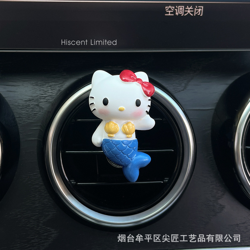 可爱美人鱼KT猫车载出风口香水香薰高级感装饰扩香石女生车内饰品|undefined